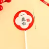 Decoraciones para Pastel de Primer Cumpleaños Estilo Chino, Celebraciones de Cumpleaños Felices y Seguras para Niños, Inserts Decorativos para Mesa de Postres para Hornear