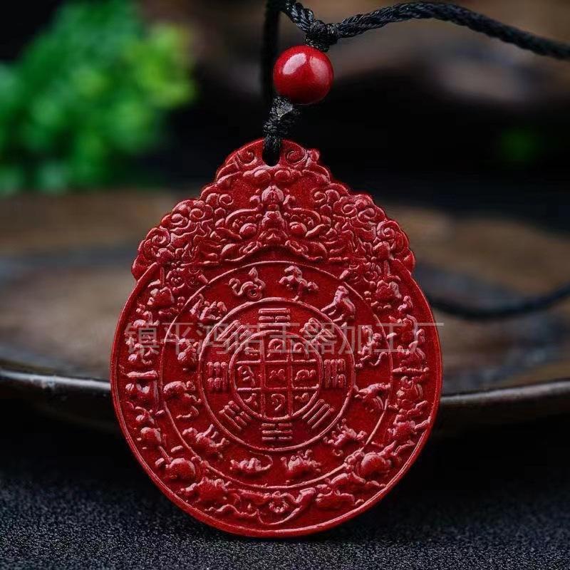 2f0f62488568a9ae56293202d4c205