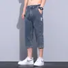 Pantalones Cortos Finos de Verano para Hombre, Jeans Rectos Elásticos Ajustados, Pantalones Cortos para Hombre, Estilo Juvenil 2026