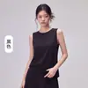 Impresionante ropa de yoga para mujer, chaleco deportivo moderno y versátil, de secado rápido y transpirable, con panel trasero de malla para un uso versátil en capas.