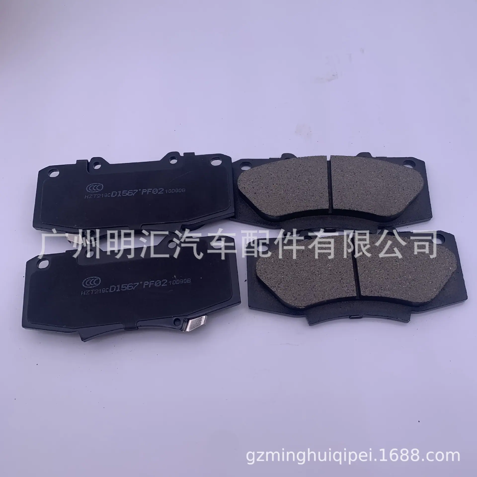 55D32E1AB350C5C408147D14DAF519