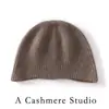 Nuevo Gorro de Cachemira Tejido para Mujer, Gorro de Punto, Otoño e Invierno 2025, Versátil Casual Streetwear, Cálido