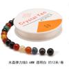 Pulseira elástica de contas de cristal de alta qualidade, colar de corda elástica, acessórios artesanais faça você mesmo, material de joalheria