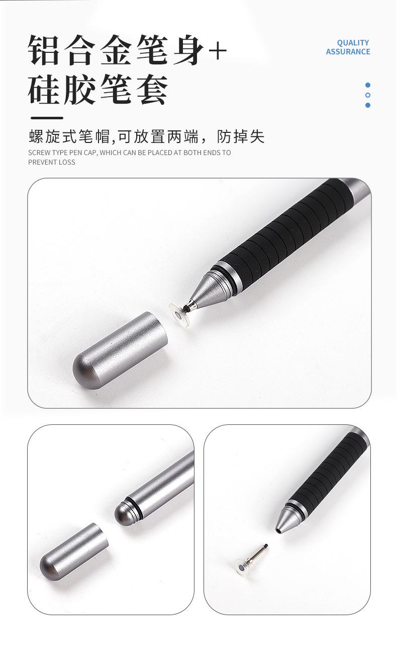 详情页7_04.jpg