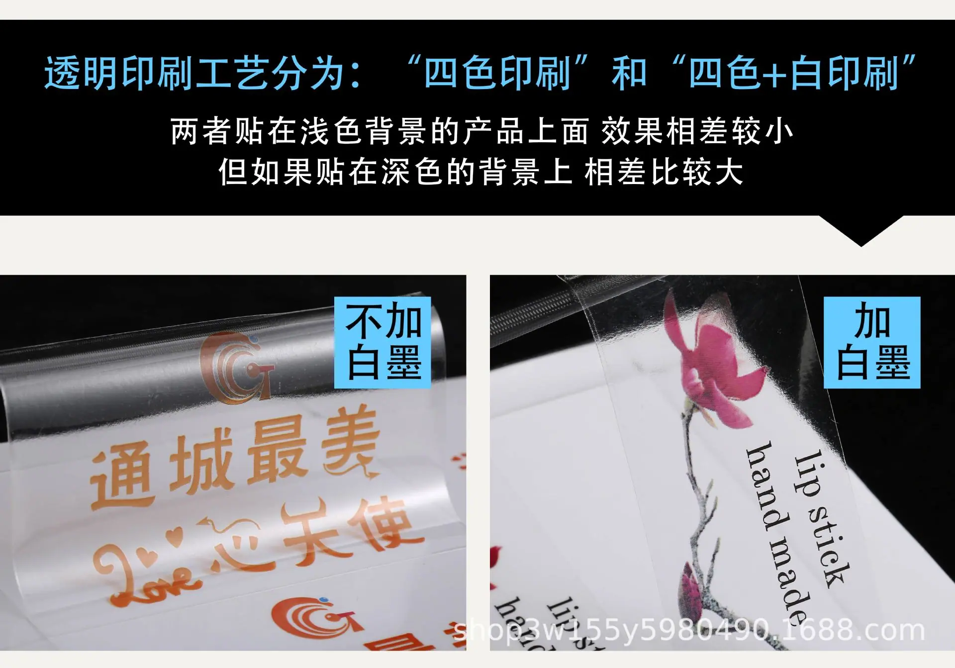 详情页2改2-拷贝_05.jpg