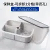 Caixa Compartimentada Estilo Japonês para Conservar Alimentos Frescos, Caixa de Armazenamento Removível, Armazenamento para Geladeira de Grau Alimentício, Caixa para Preparo de Cebola, Gengibre e Alho na Cozinha