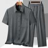 Traje de Hielo de Seda Delgado de Verano para Hombre, Camisa de Manga Corta para Hombre de Mediana Edad y Mayor, Camisa Holgada para Hombre, Traje de Dos Piezas de Verano para Papá