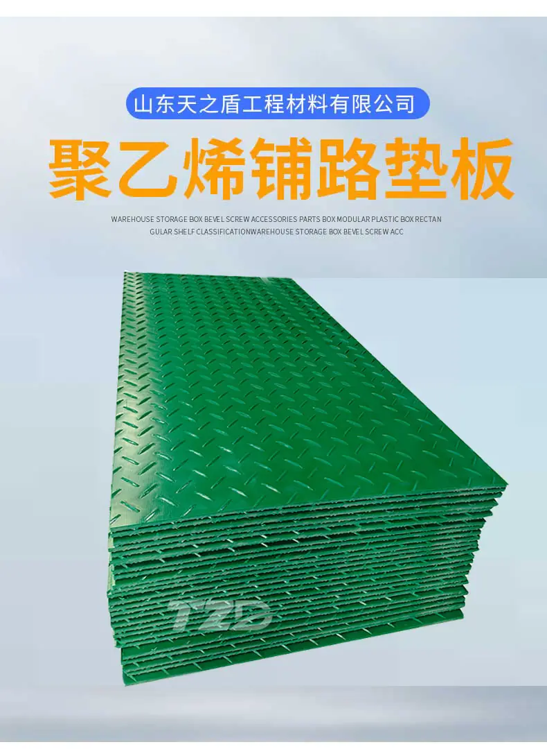 详情(1)_05.jpg