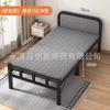Cama plegable para el hogar, individual, para adultos, siesta, oficina, descanso, simple, dormitorio, cama adicional, placa dura, cama de hierro portátil
