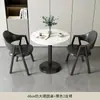 Mesa y Sillas Pequeñas Redondas Modernas Simples para Recepción, Negociación, Comedor de Cafetería de Té de Leche y Balcón