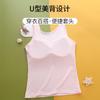Camiseta colgante Anfeiya Ropa interior de desarrollo para niñas Estudiantes de secundaria y preparatoria Usar sin sujetador Chaleco largo fino de verano para niñas