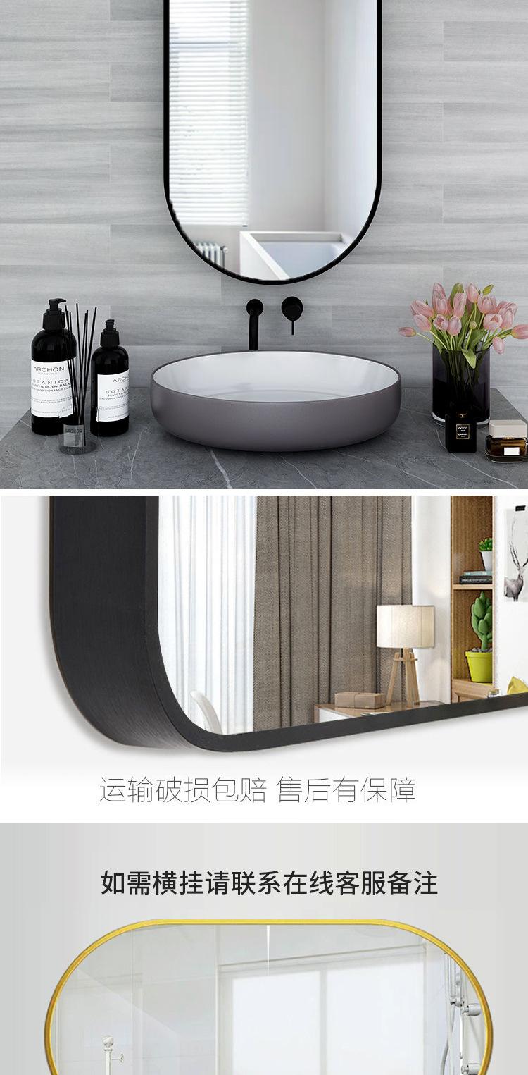 详情页_08