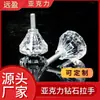 Aprobado Directamente por el Fabricante, Tiradores de Diamante Acrílico Transparente de Alto Brillo para Decoración de Cajones del Hogar, Tiradores Pequeños de Acrílico