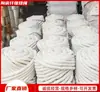 Corda de fibra cerâmica resistente a altas temperaturas vedação de tubo de porta de forno corda trançada de amianto à prova de fogo isolamento térmico corda torcida de fibra cerâmica