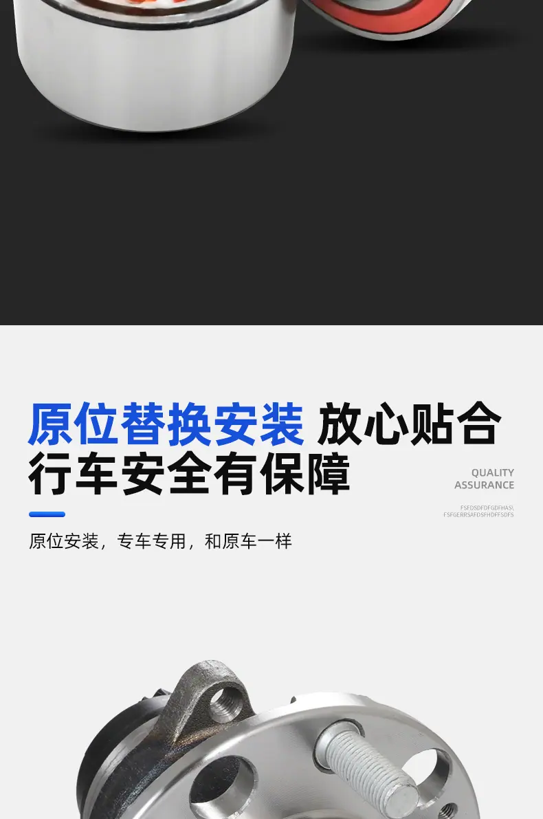 详情_05.jpg