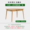 Mesa de Jantar Retrátil Toda em Madeira Maciça Apartamento Pequeno Dobrável Doméstico Simples Nórdico Carvalho Japonês Madeira de Cerejeira Mesa de Jantar