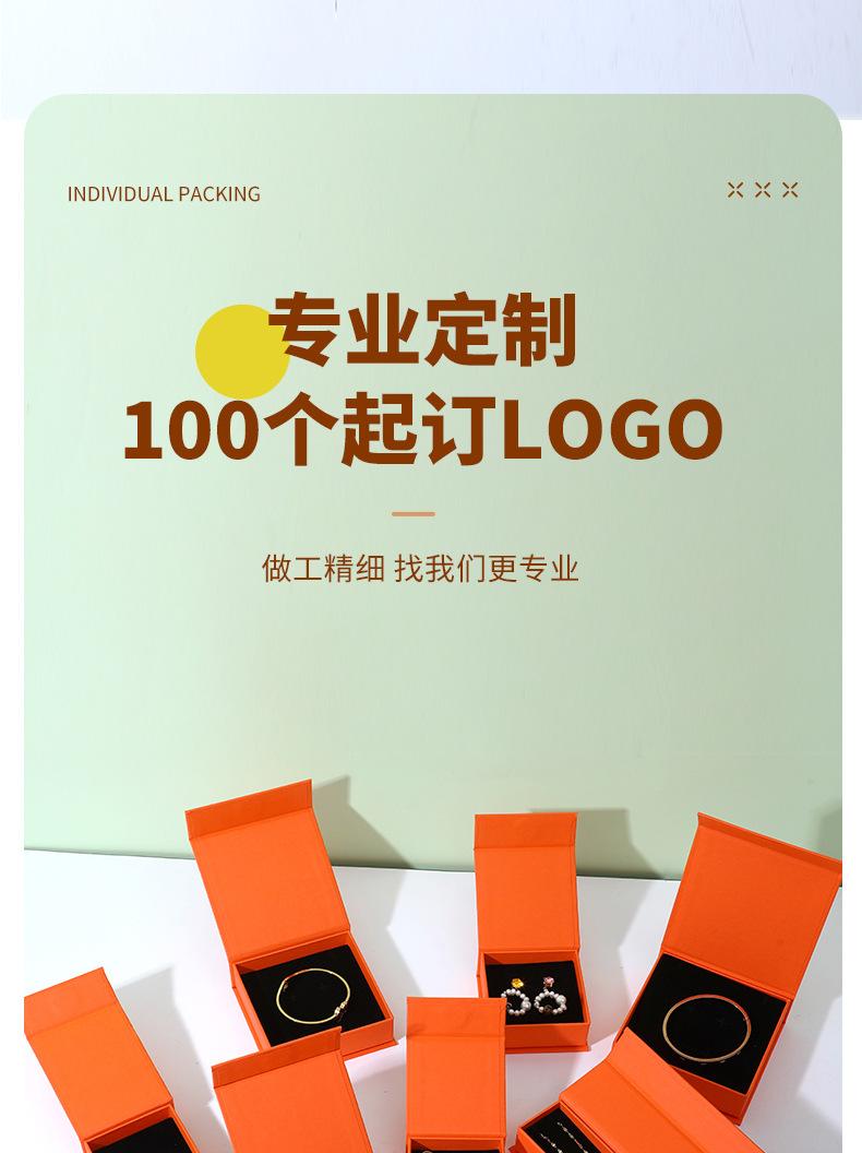 1 (14).jpg