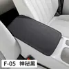 Accesorios Interiores para Automóviles Nuevos 2026 Estilo F-05 Alfombrilla para Caja de Apoyabrazos de Cuero de Vaca