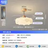 Nova Luminária Ventilador de Teto Invisível para Quarto Estilo Retrô Cor Creme com Padrão de Mármore Falso Design Criativo de Bolha Proteção para os Olhos Luminária Ventilador Elétrico