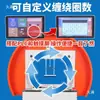 Máquina Totalmente Automática de Envolvimento e Selagem com Fita, Envolvimento e Selagem Horizontal em Círculo Completo de Caixas com Fita Transparente, em Forma de Cruz