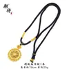 Tienda de Oro Mismo Estilo Collar de Brújula, Brújula Giratoria Antigua Chapada en Oro Cadena para Suéter para Mujer, Collar Versátil de Lujo Ligero Alta Retención del Color