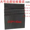 Set de Herramientas para Pedrería Hecho a Mano Xianyi Nuevo Estilo Tablero de Pedrería de Punta Pluma/Pegamento/Rodillo de Pedrería Papel de Pedrería
