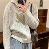 Nueva Ropa de Punto de Otoño e Invierno Suéter con Capucha Retro Holgado Suave Ceroso Color Puro Ropa de Punto Top de Lana para Mujer