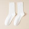 Calcetines Blancos Sin Costuras Calcetines de Media Caña para Mujer Otoño e Invierno Algodón Puro Ins Modernos Grises Doble Aguja Antipilling Tubo Largo Apilados