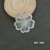 Acessórios para fazer Bola de Flores Eternas adesivos de flor de renda DIY feito à mão renda branca