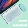 Teclado Bluetooth 10 polegadas Universal para Android, iOS, HarmonyOS, Windows, Computadores, Tablets e Celulares - Leve, Portátil, Multimodo