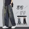 Jeans para hombre de primavera/verano transfronterizos, pierna recta holgada, ropa de trabajo americana, nueva marca de moda 2026, pantalones largos con cintura elástica
