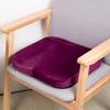 Cojín Antideslizante para Silla de Oficina, Almohadilla para Silla de Espuma Viscoelástica para Estar Sentado Mucho Tiempo, Cojín Transpirable para Silla de Comedor, Almohadilla Gruesa para Asiento de Estudiante, Moderno y Sencillo