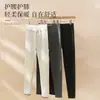 Pantalones Térmicos de Otoño Estilo Nuevo para Mujer, Felpa de Doble Cara, Cálidos, de Cintura Alta, Leggings Ajustados para Otoño e Invierno