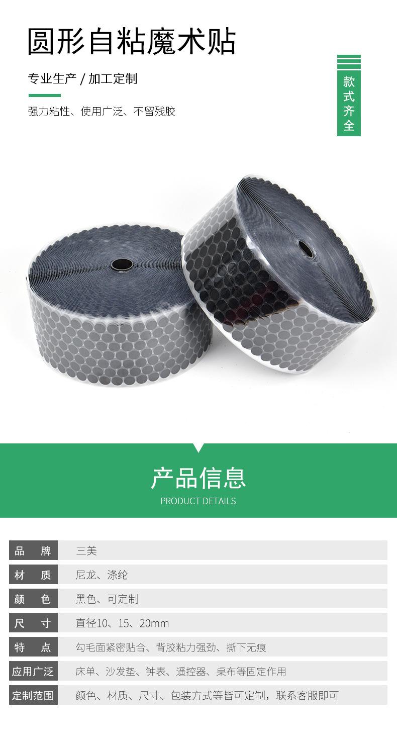 详情_01.jpg