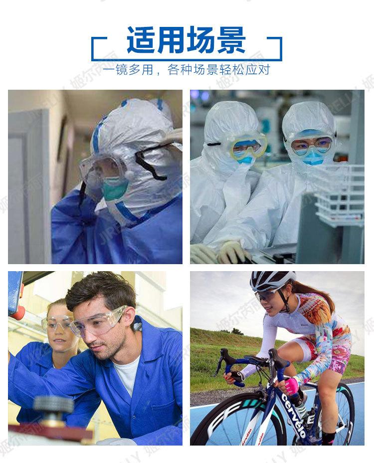 详情_08.jpg