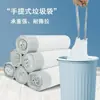 Cubo de basura Hogar Baño Inodoro Cocina Sala de estar con tapa Dormitorio Gran capacidad Comercial Tipo Pedal de pie Lujo Ligero Papelera