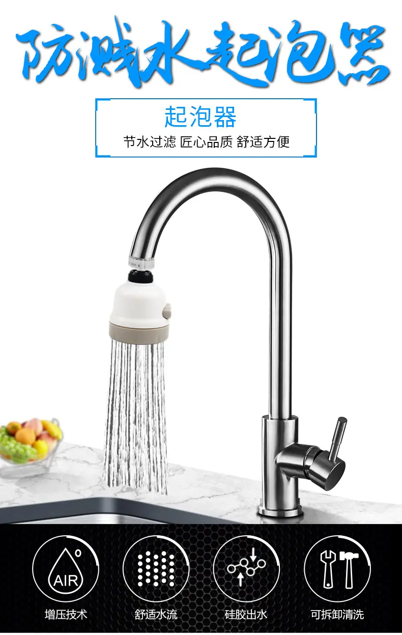 详情_01.jpg
