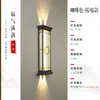 Luces solares de pared para exteriores con iluminación hacia arriba y hacia abajo, luces para pilares a ambos lados de la puerta, luces de pared exteriores para balcón impermeables, luces de pared para patio de villa