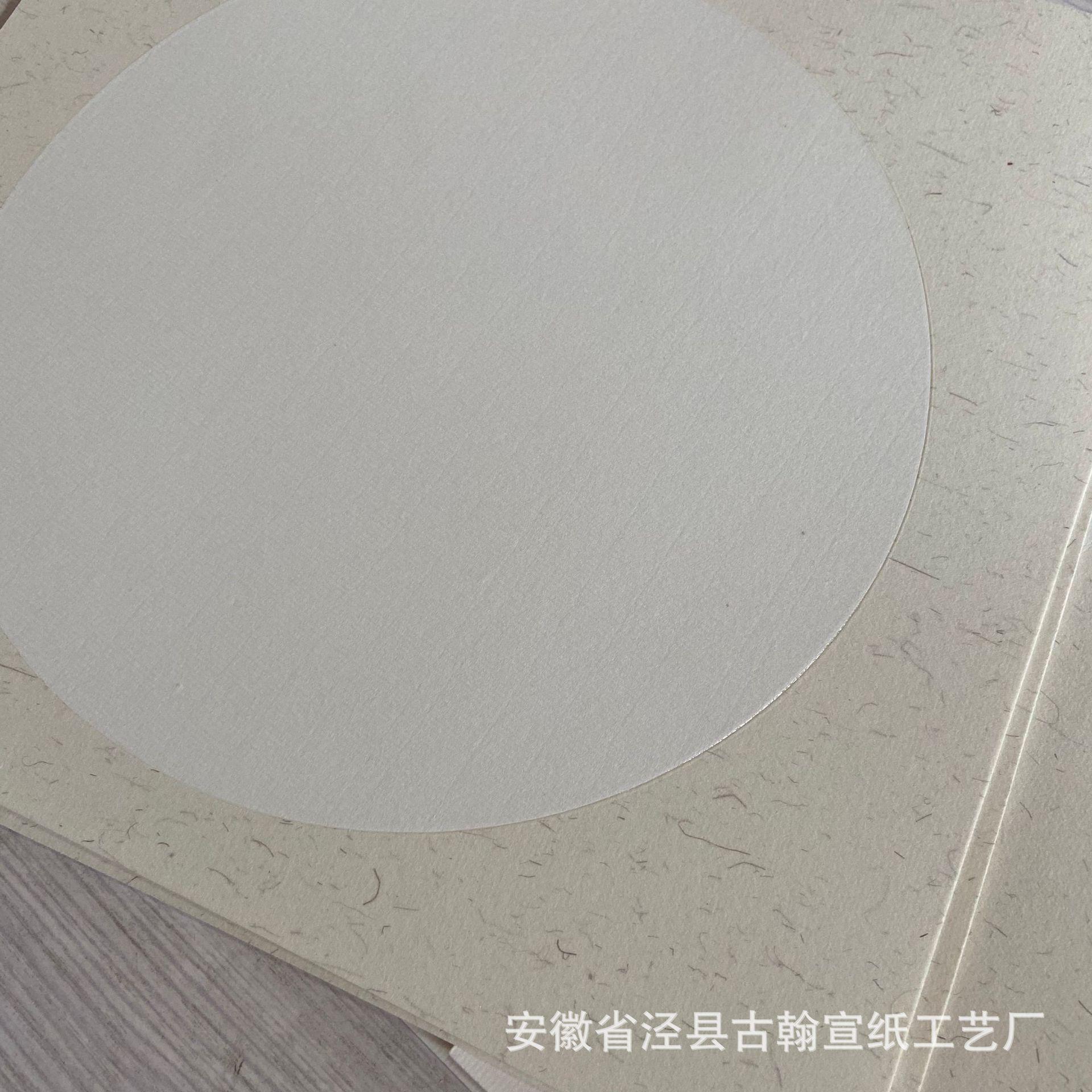 微信图片_20220409191617