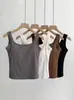 Chaleco sin mangas en forma de I para mujer Otoño 2024 Nuevo Estilo Ajustado Color Sólido Camiseta Base Interior y Exterior Superior con Almohadilla en el Pecho