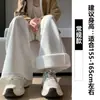 Pantalones Deportivos Casuales Grises para Mujer Otoño e Invierno 2026 Forrados de Polar a Prueba de Viento Cálidos Pantalones de Chándal de Cintura Alta Holgados Rectos de Pierna Ancha