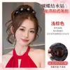 Moño Elegante con Lazo y Pedrería, Barba de Dragón, Extensiones de Cabello Clip-in, Peinado de Moño Flor Todo en Uno para Mujeres
