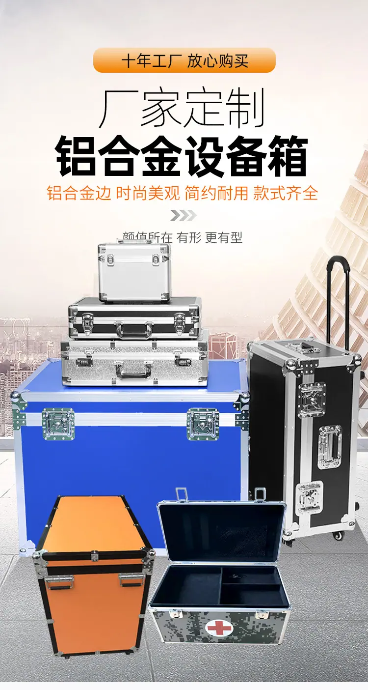 详情_01.jpg