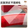 Funda para Asiento de Inodoro de Año Nuevo con Estampado Lindo para Uso Doméstico, Cojín Cálido de Felpa Lavable, Almohadilla de Inodoro Estilo Cremallera de Dibujos Animados