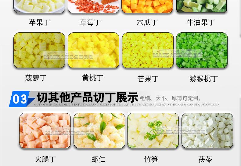 迈康详情_14.jpg