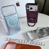 Adecuado para iPhone 18 Pro Max soporte giratorio de 360 grados, funda para teléfono Apple 17p, cubierta protectora de PC ultrafina 16 para refrigeración