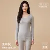 Camiseta interior de algodón puro para mujer, grado A, 280 g/m², cuello redondo, engrosada, forro polar suave, cepillada por ambos lados, antibacteriana, para usar en otoño, solo la parte superior