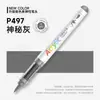 Domina el Uso de Marcadores Acrílicos de Punta Suave de Líquido Directo en 60 Colores, No Transparentes y Apilables, Disponibles en 48 Colores y 24 Colores, Plumas de Pintura para Niños