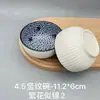 Bol de Arroz Japonés Cerámica Bajo Esmalte 4.5 pulgadas Bol para Comer Hogareño Bol Pequeño Vajilla Retro Bol de Grano Vertical Bol de Arroz