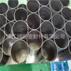 Anillo de sellado de junta de fibra de carbono rellena de PTFE F4, junta de pistón, producción de muestras de dibujo de tamaño,